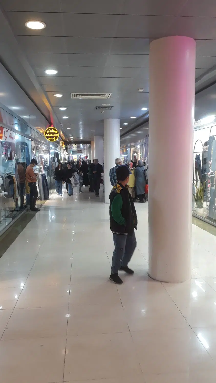 مغازه در مرکز شهر