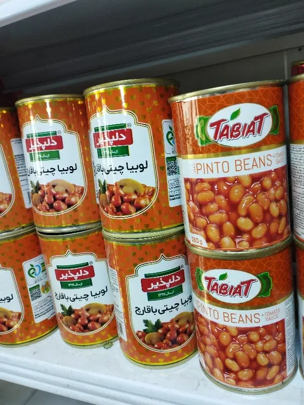 واگذاری دکه با کلیه امکانات