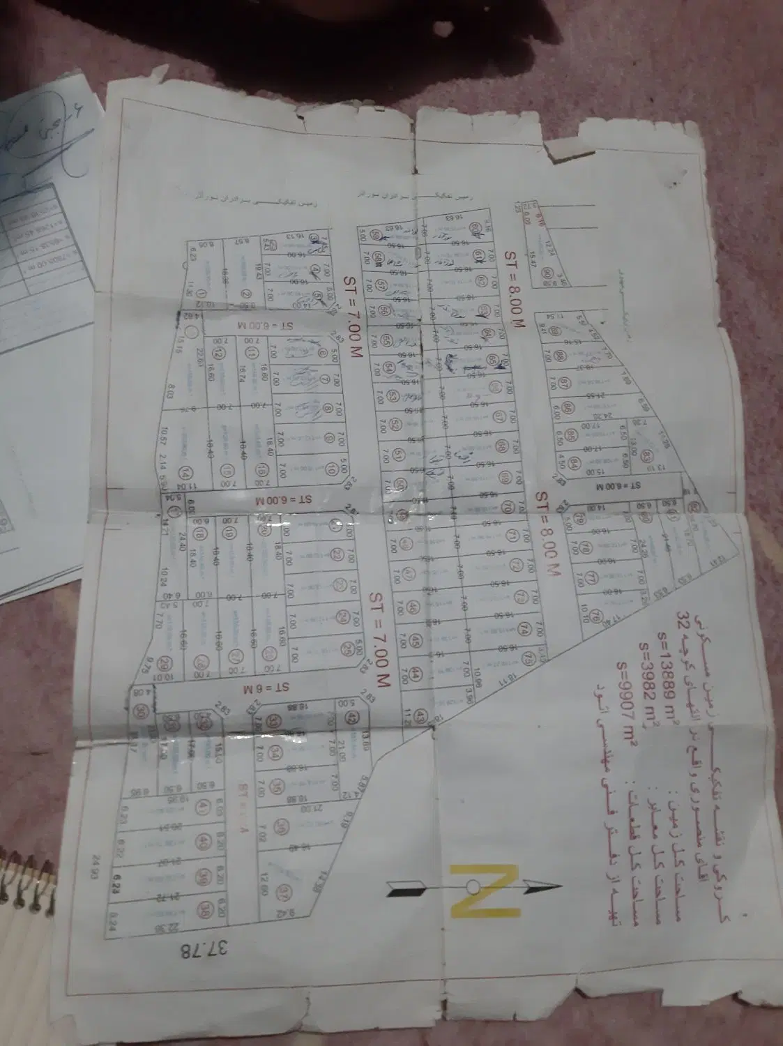قطعه زمین مسکونی