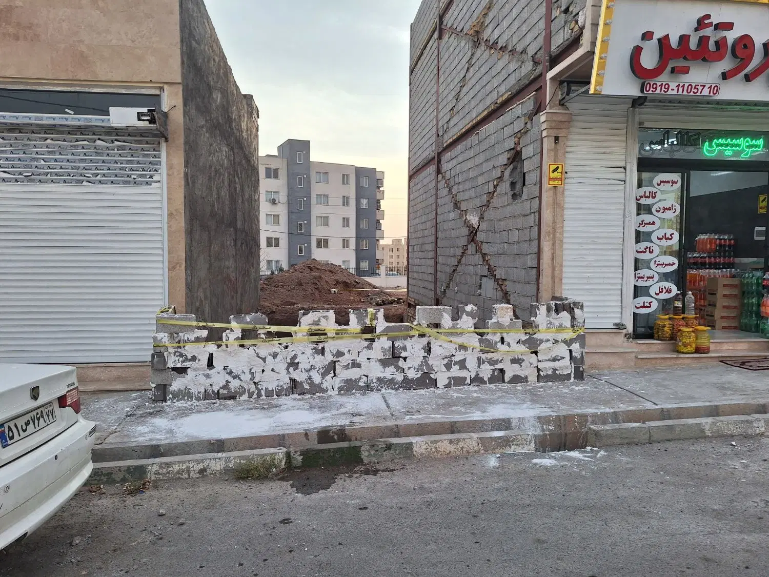 فروش زمین مغازه پرند