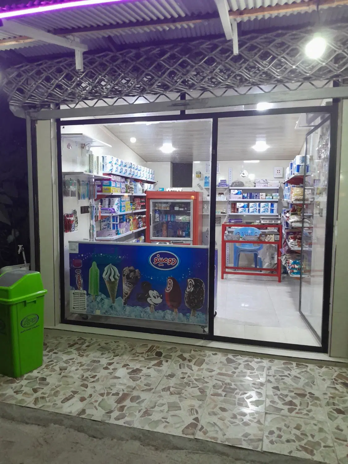 اجاره سالانه یک باب مغازه