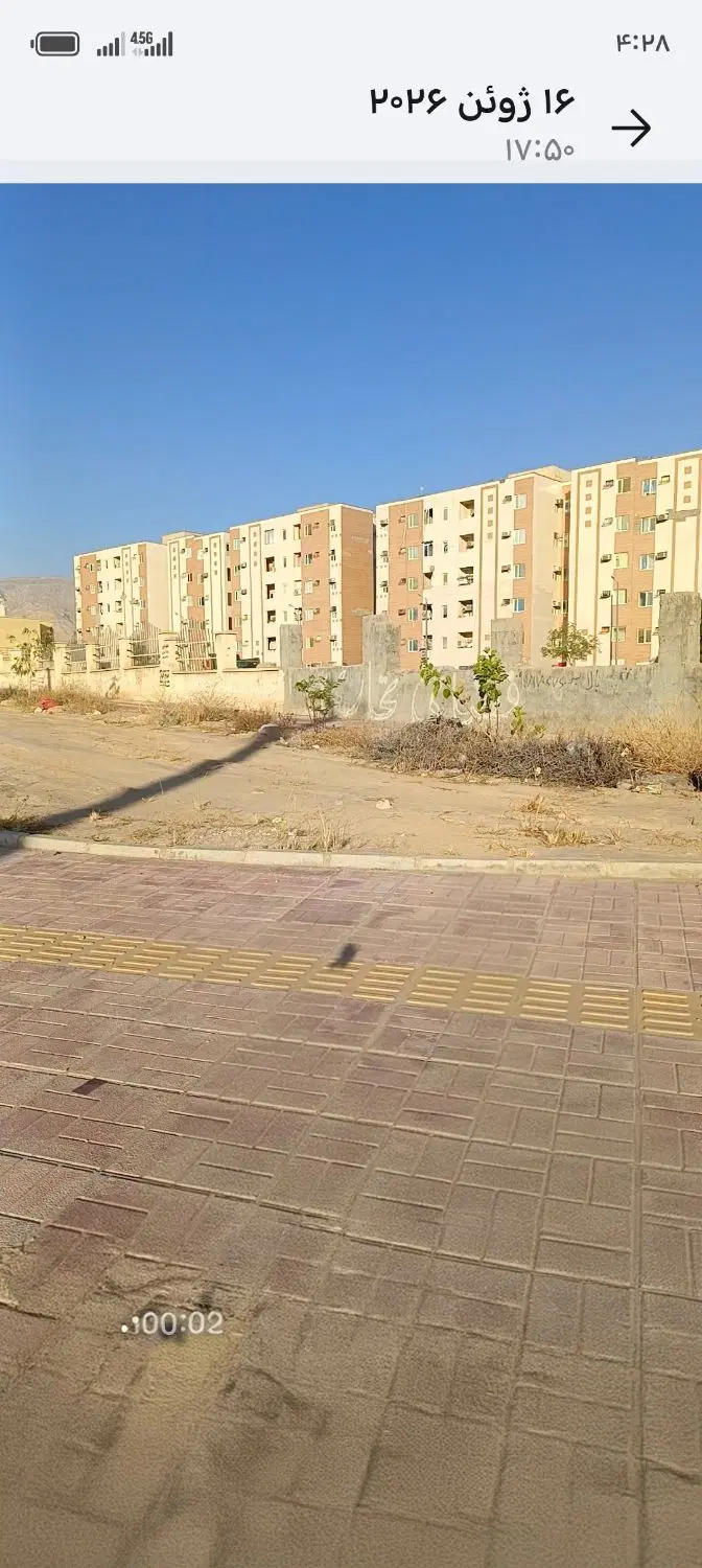 زمین مسکونی.رو به شمال یک پلاک تا دیوار دانشگاه