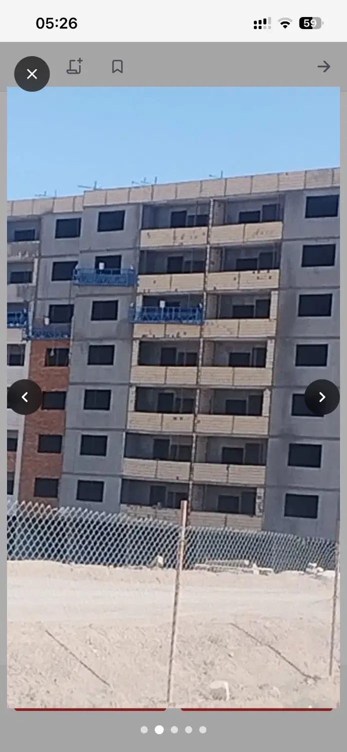 مسکن ملی فولادشهر