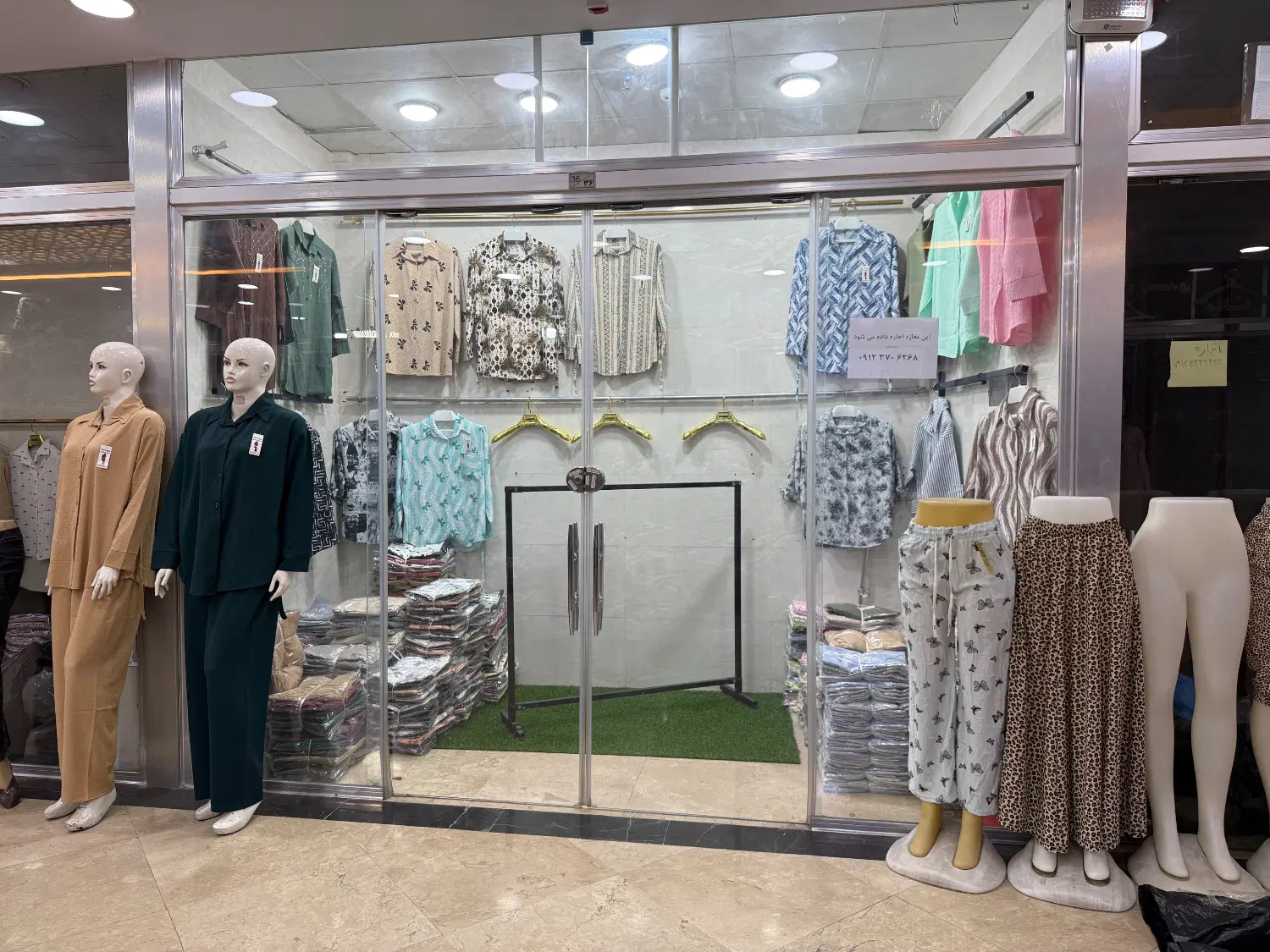 اجاره مغازه واقع در بازار