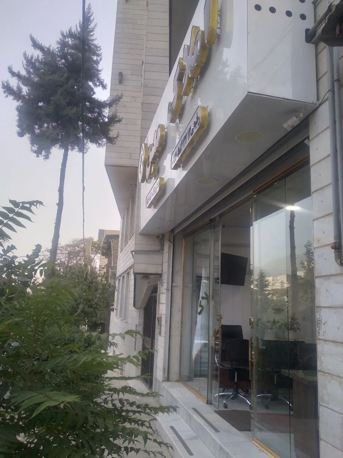 اجاره آپارتمان