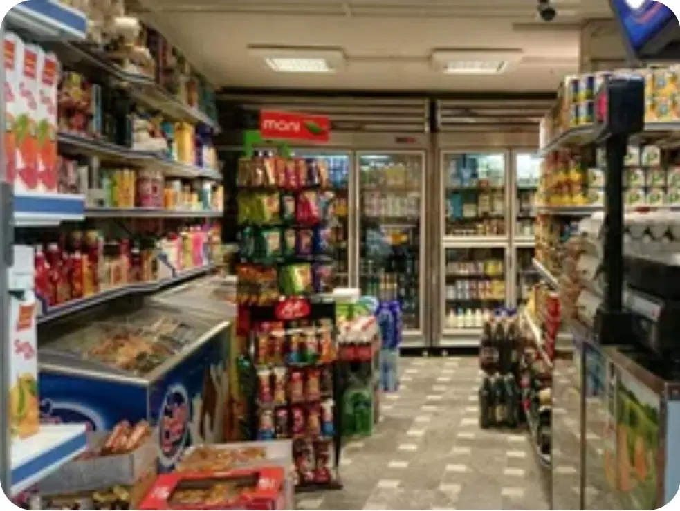 سوپر مارکت ۶۰ ساله