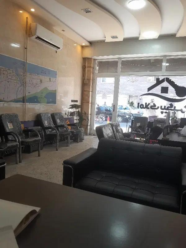 مغازه بر سپه