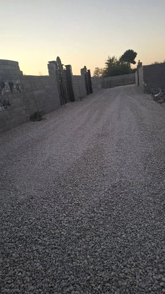باغچه