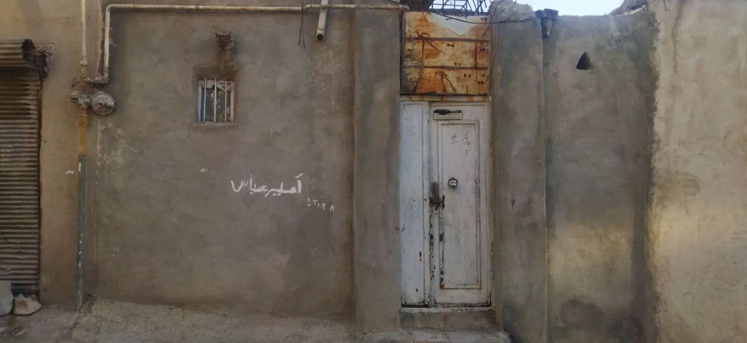 خانه 50متری سند دار