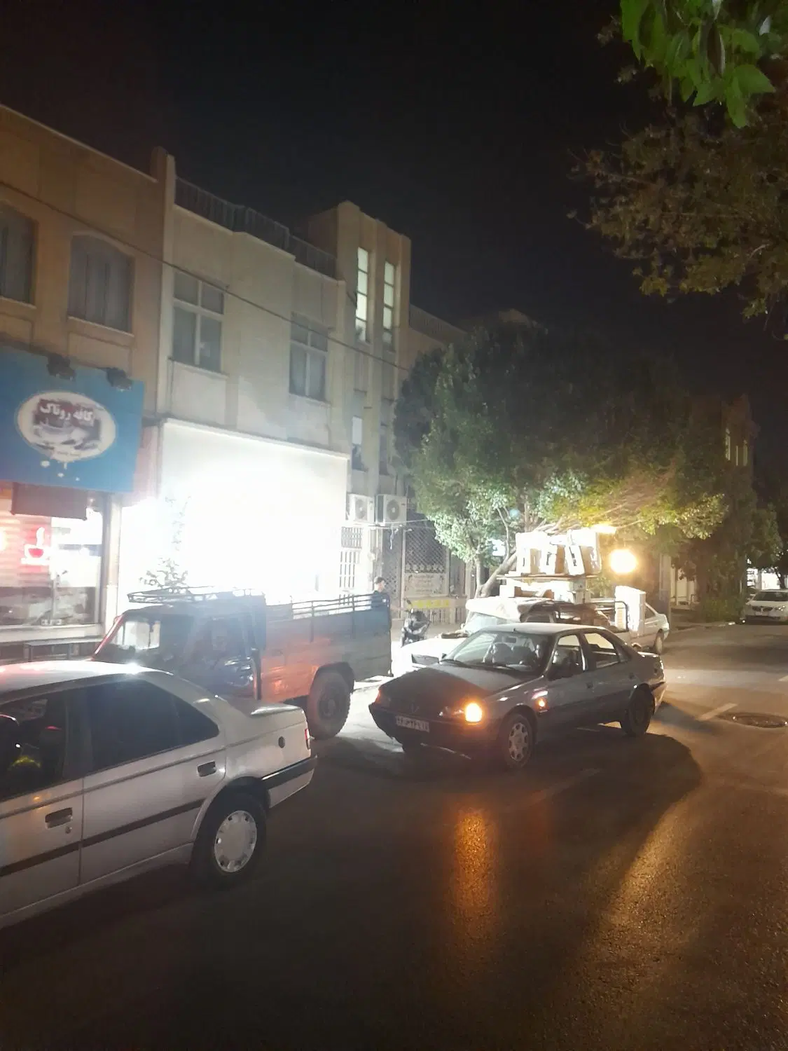 ملک تجاری مسکونی تهاتر