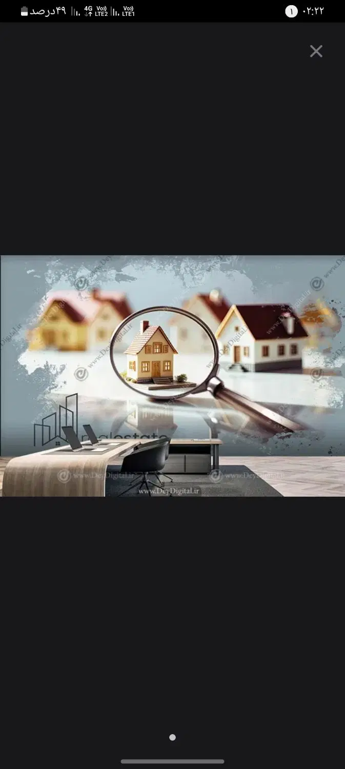 آپارتمان ۶۰متری