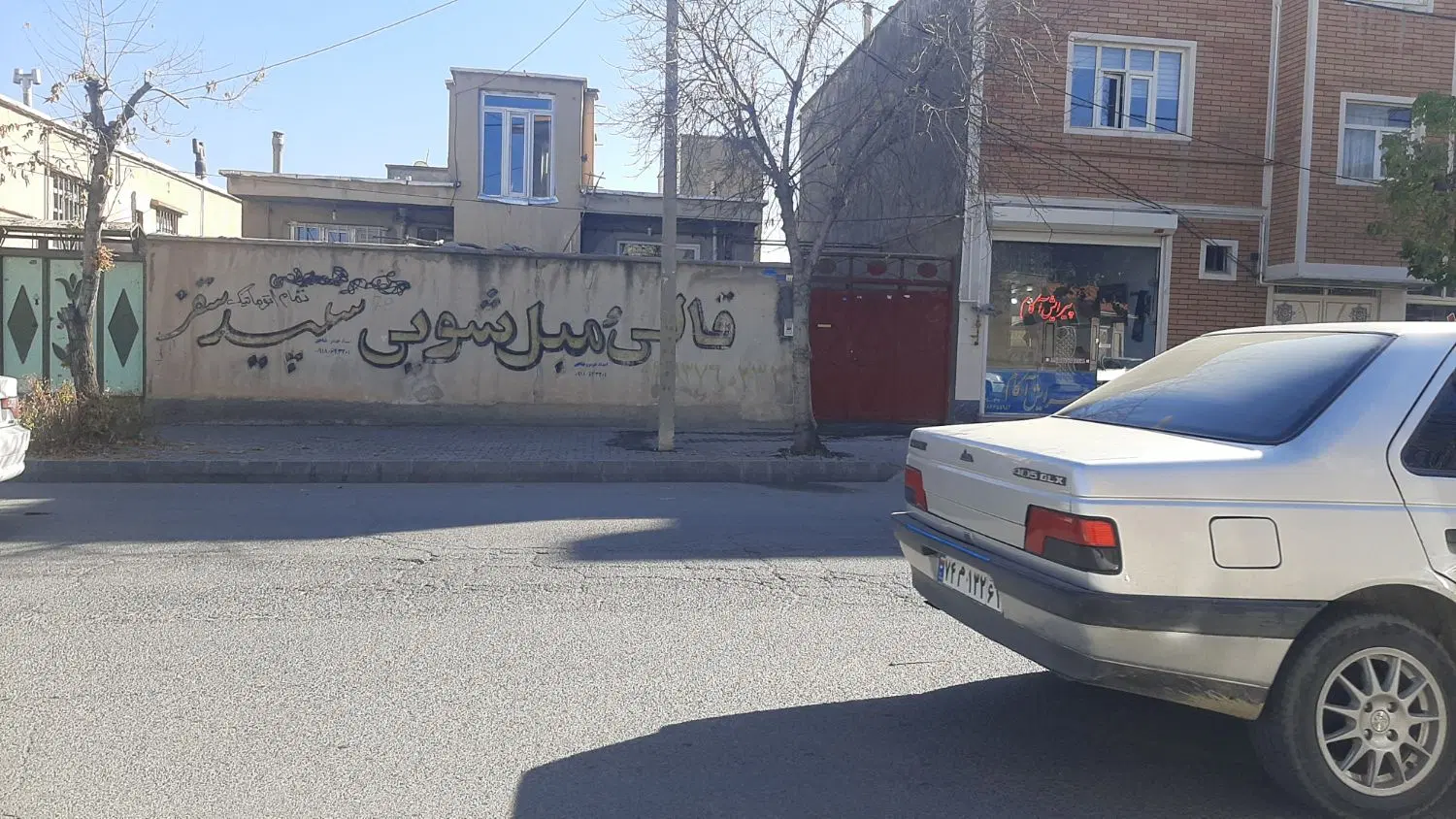 فروش ملک تجاری واقع در خیبان استاد شیرازی