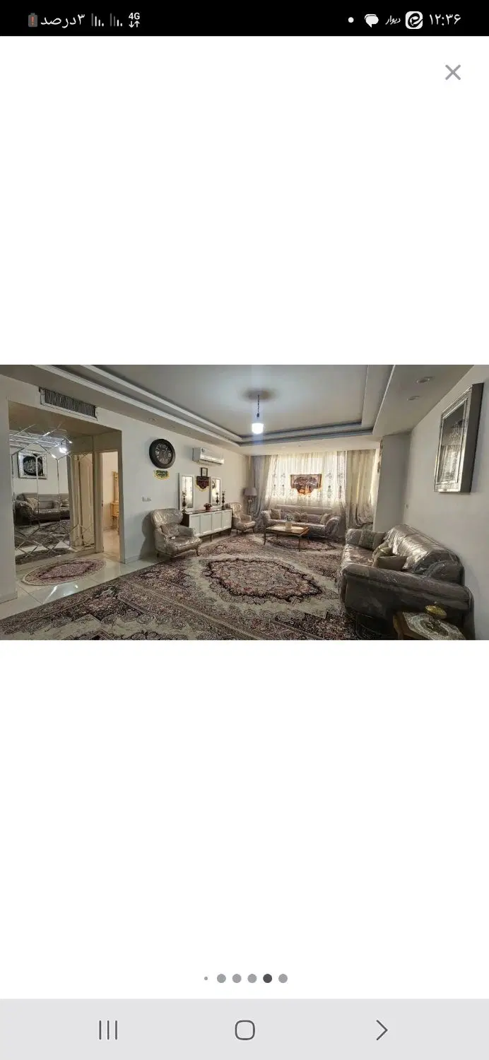 اجاره اپارتمان