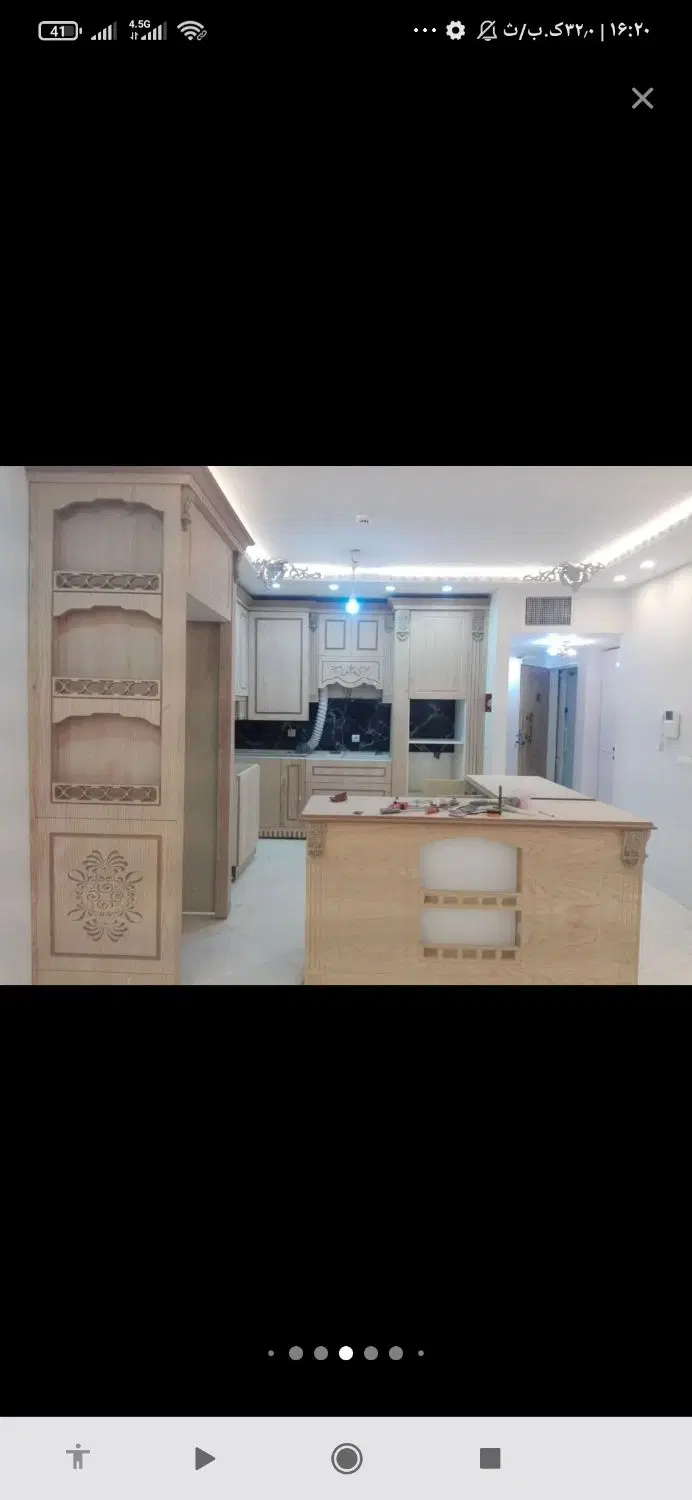 آپارتمان فروشی