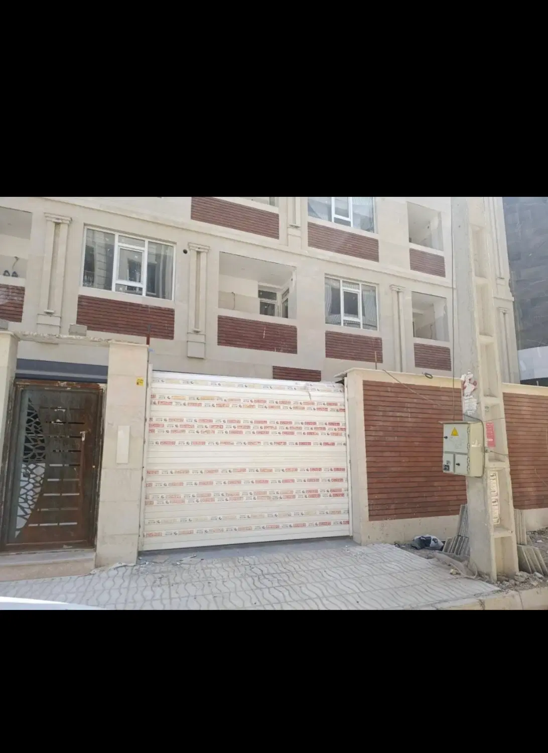 اپارتمان