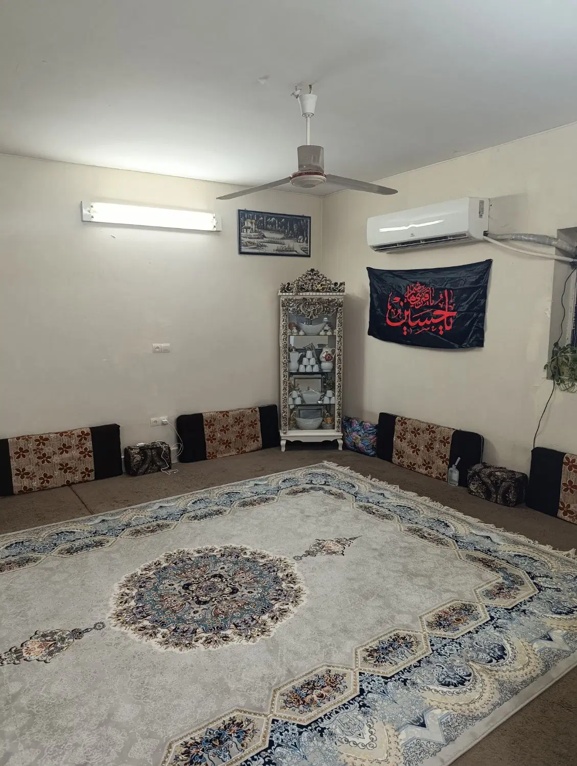 خانه