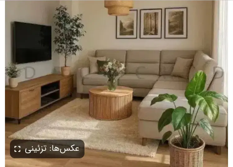 اجاره ملک