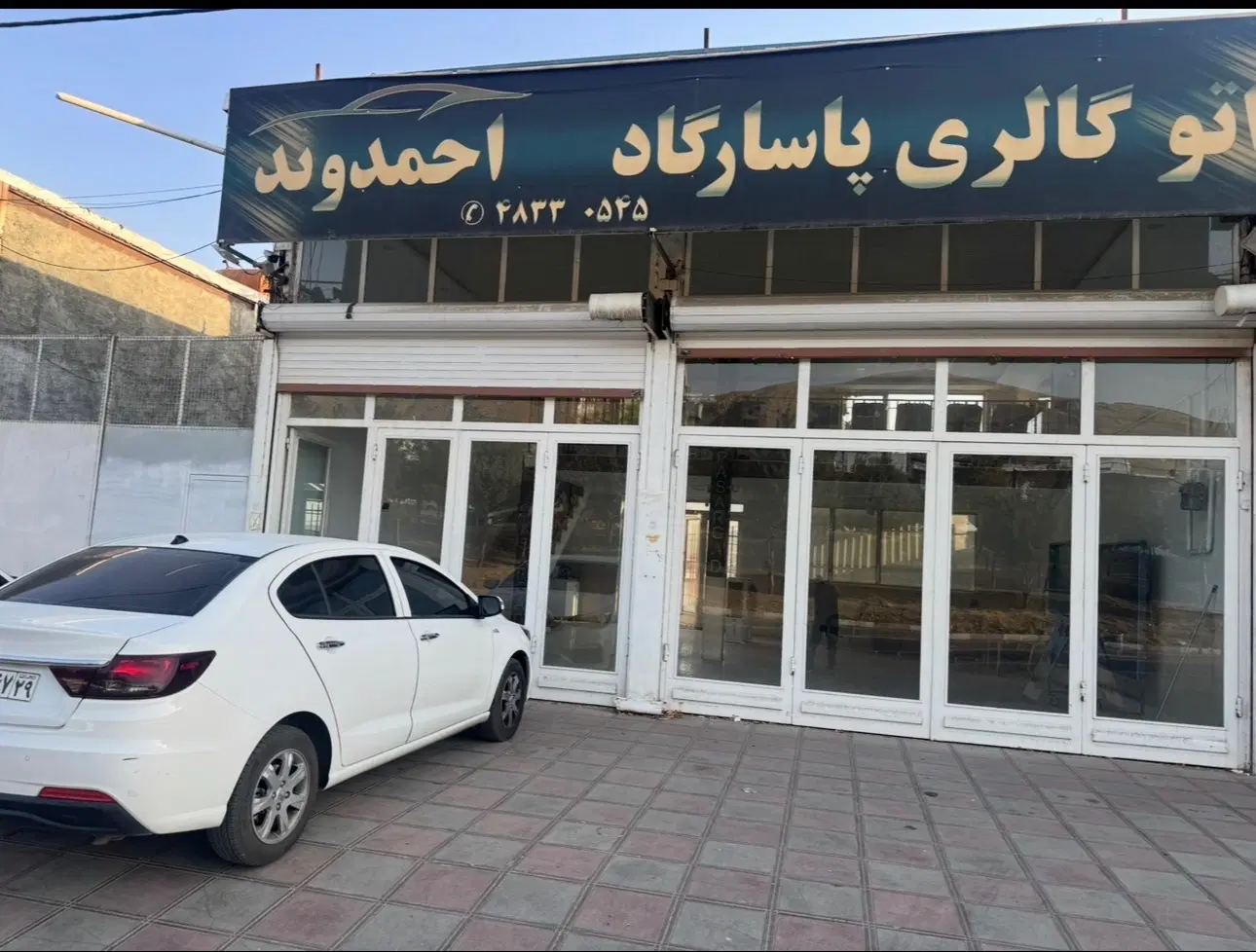 رهن و اجاره مغازه بر اصلی خیابان شهرک صنعتی