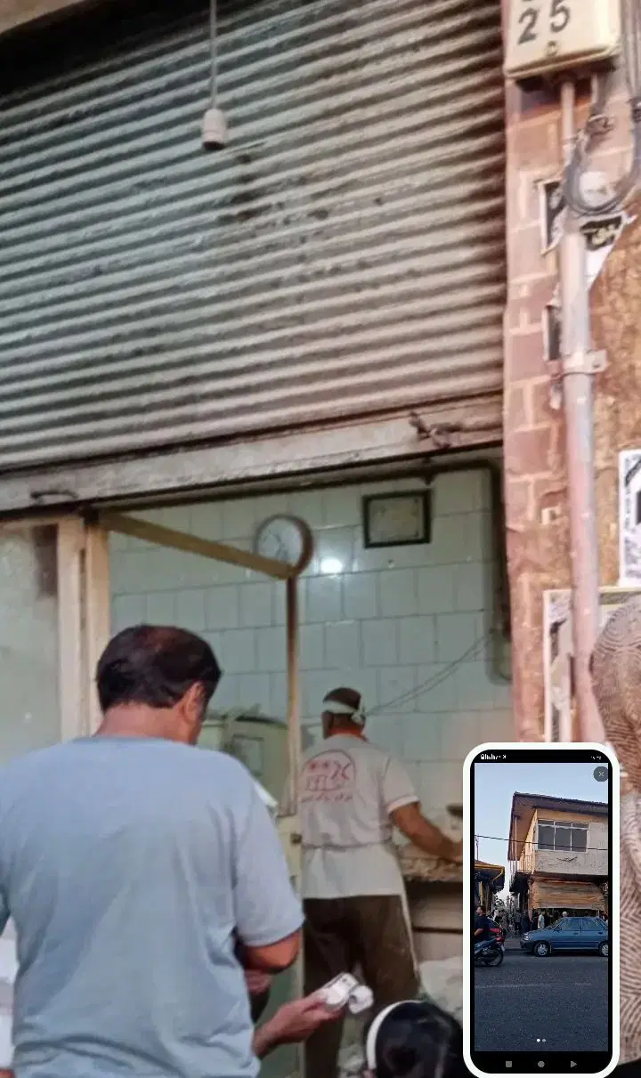 فروش مغازه تجاری مرکز شهر کلاچای