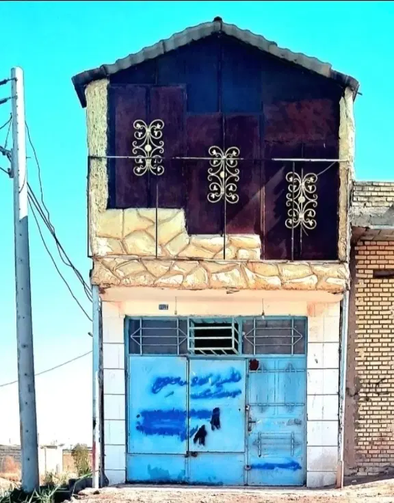 مغازه ۲ طبقه سند تک برگ تجاری
