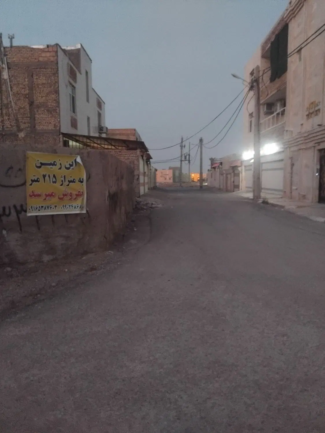 زمین فاز ۲ دونبش خیابان