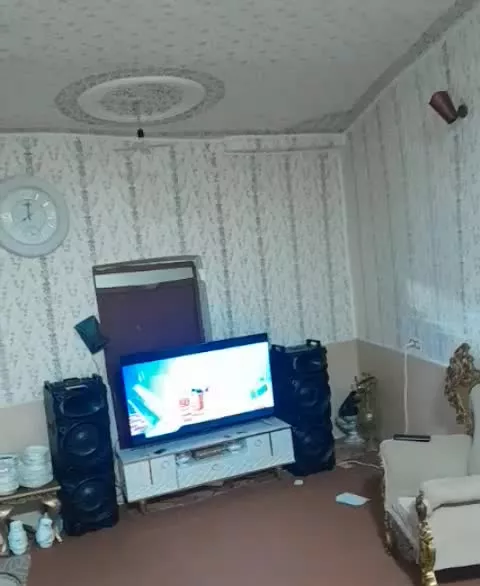 سلام