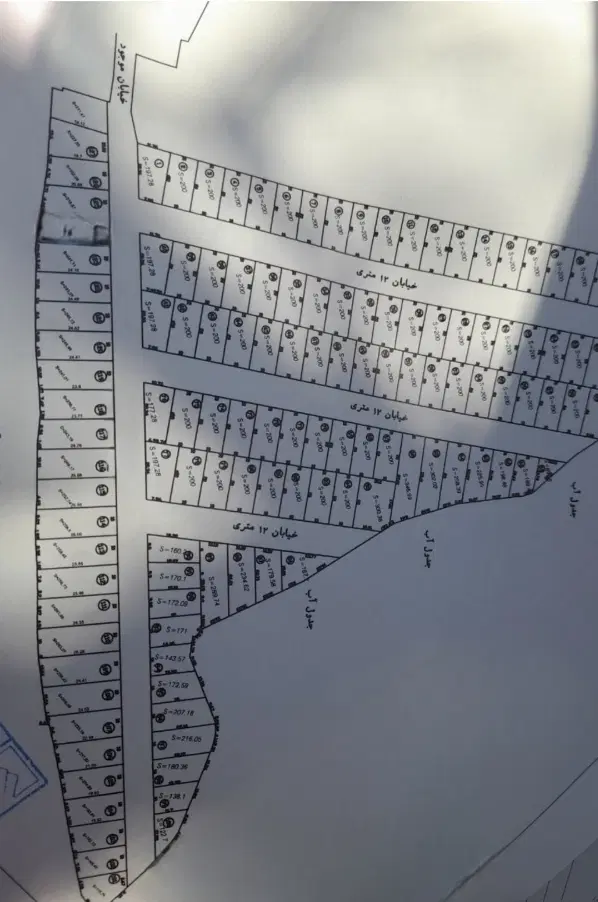 ۲۰۰ متر زمین مسکونی دره شهر