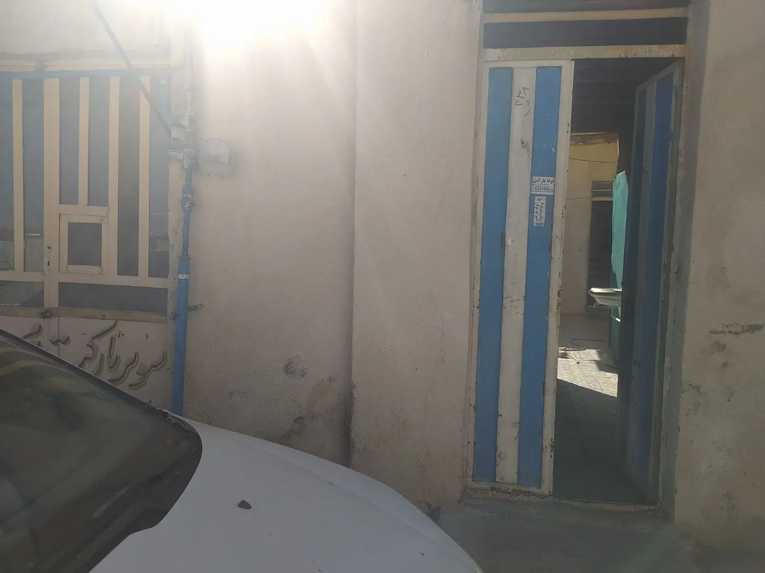 فروش خانه