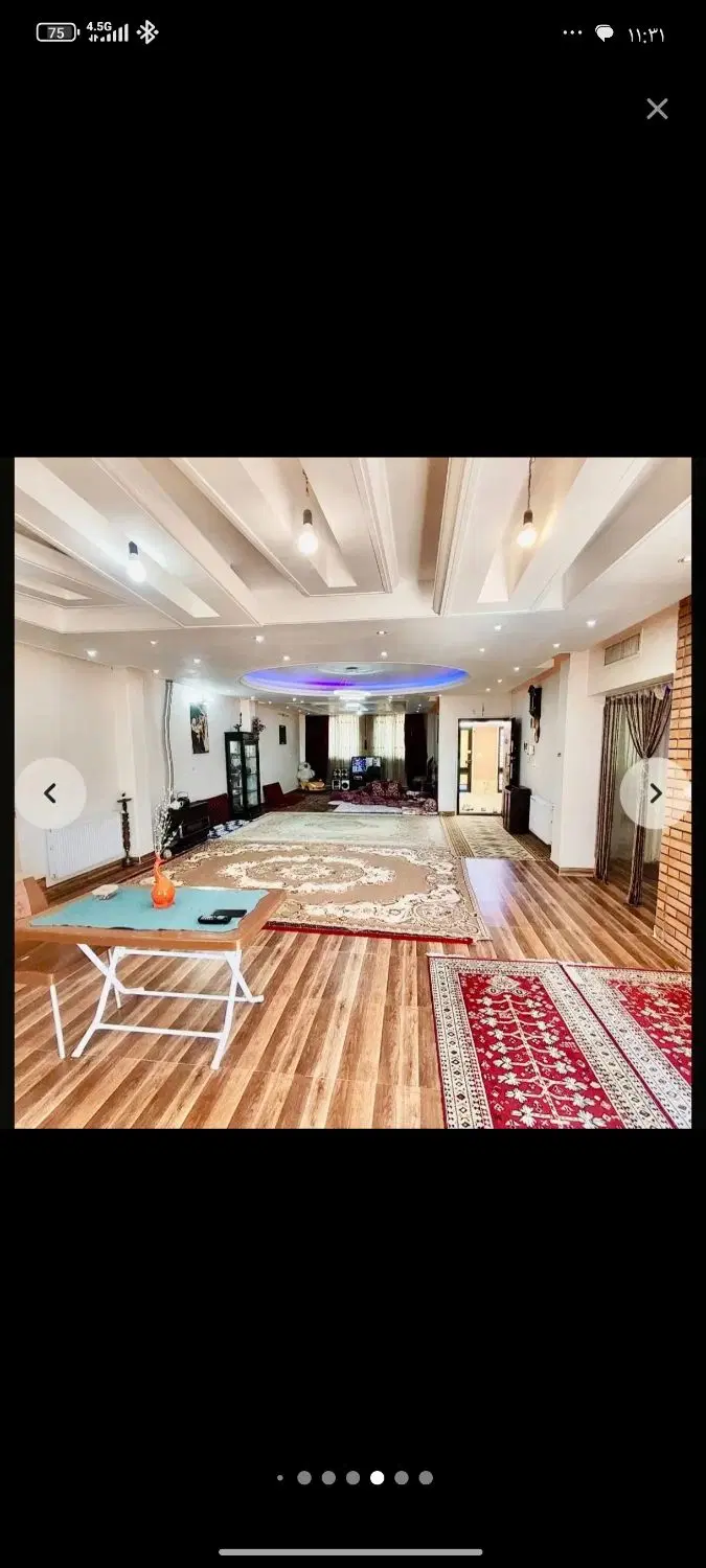 خوشنام شهرک گلها ۲۵۰متری