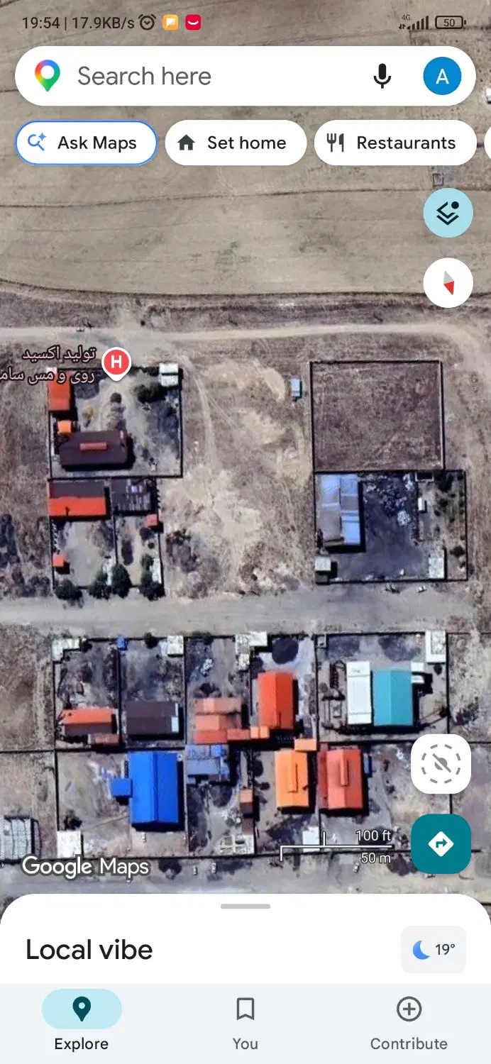 زمین شهرک صنعتی ناجی