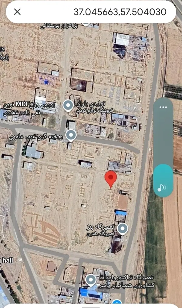 زمین تجاری شهرک صنعتی ۱۰۵ متری