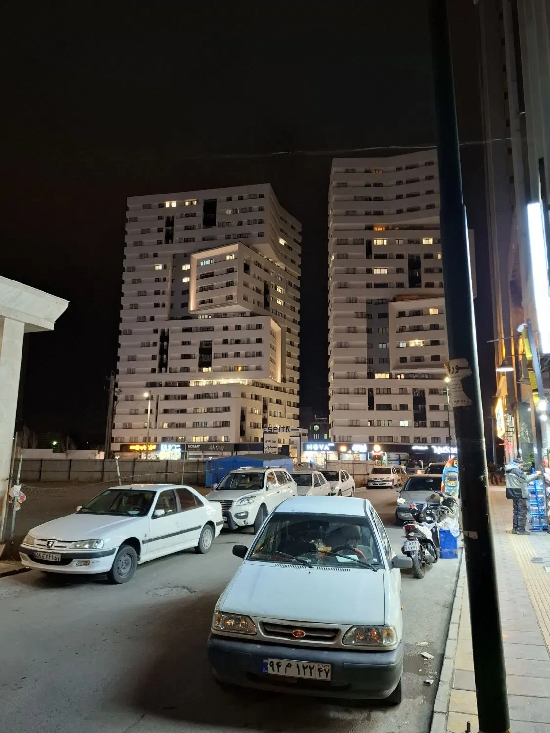 آپارتمان ملک دیدار