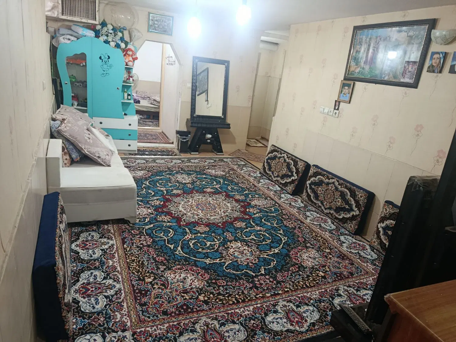 منزل