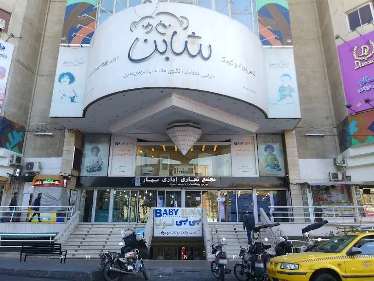 ۳۶ مترونیم مغازه برج بهار_ بورس سیسمونی