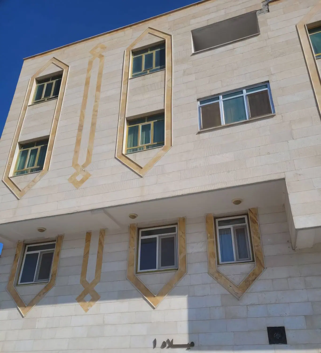 اجاره آپارتمان