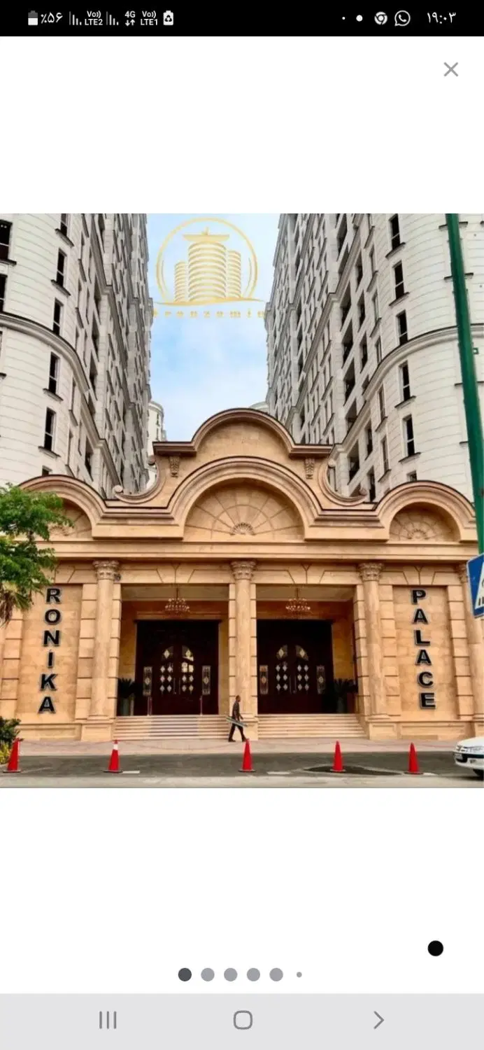 ۳۵۰متر سالن حهت باشگاه یا انبار