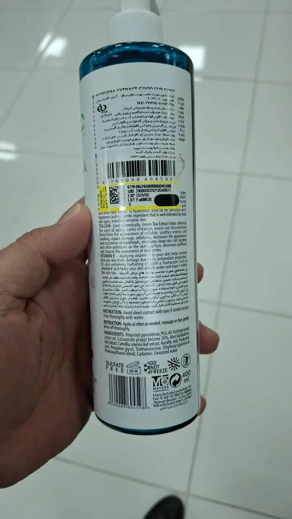 رهن و اجاره مغازه دونبش
