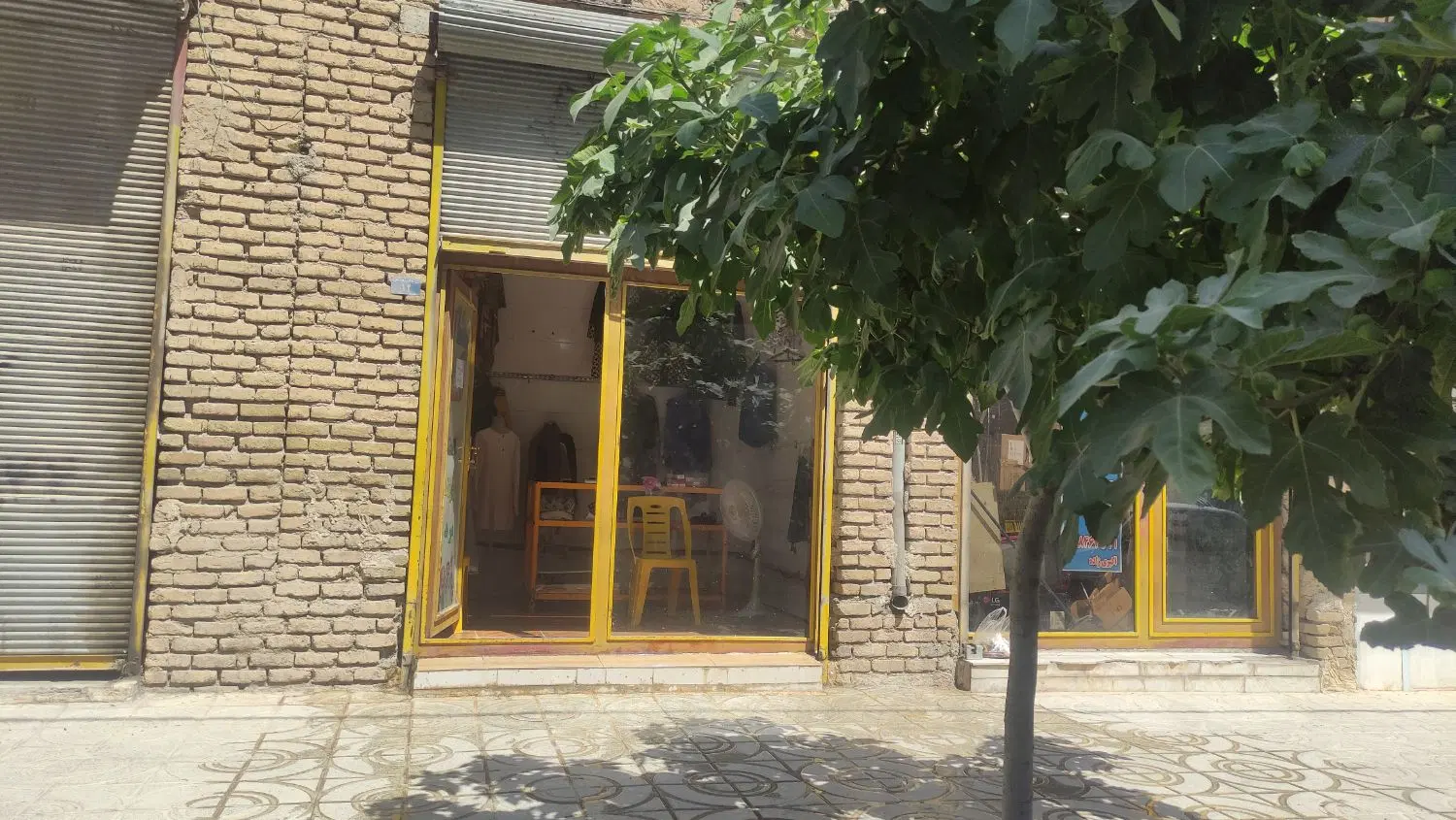 مغازه