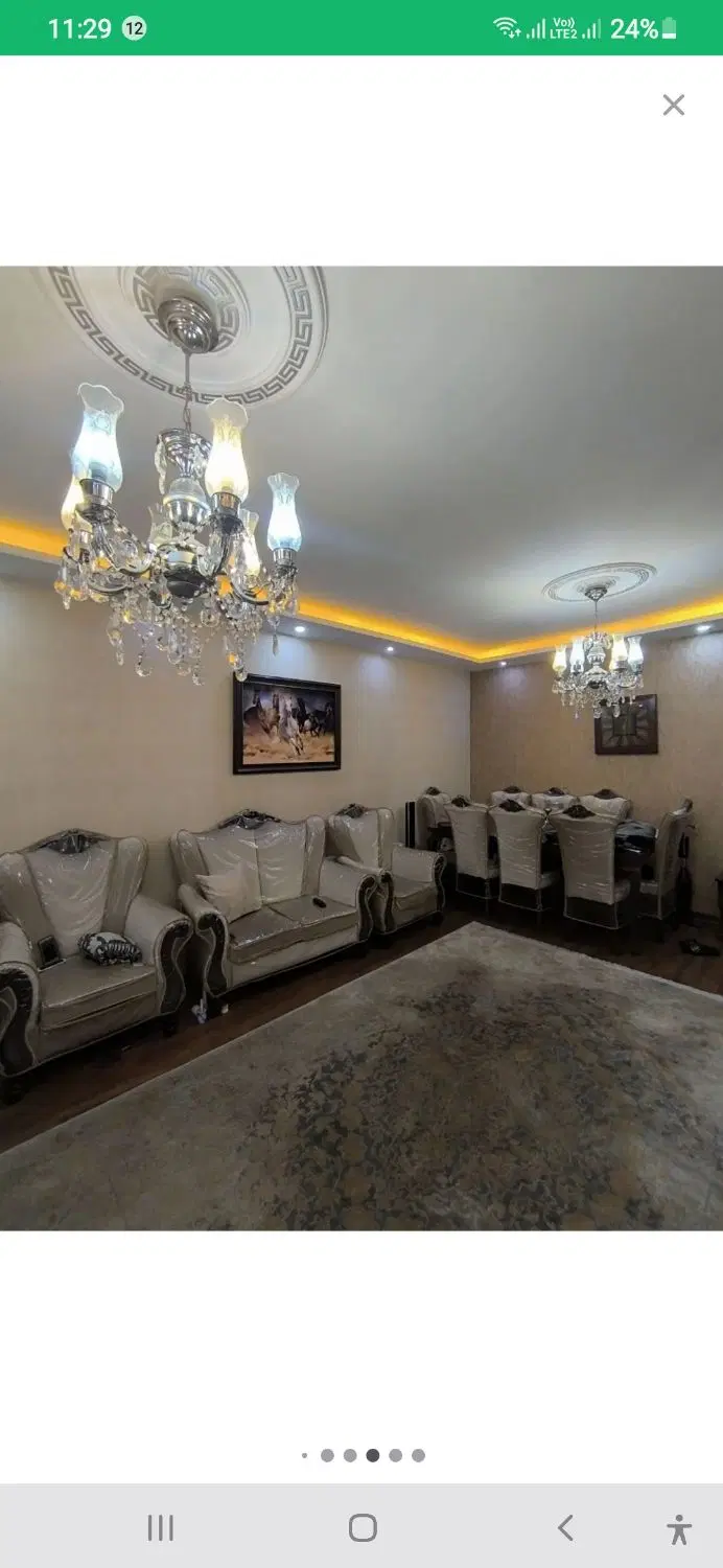 اپارتمان