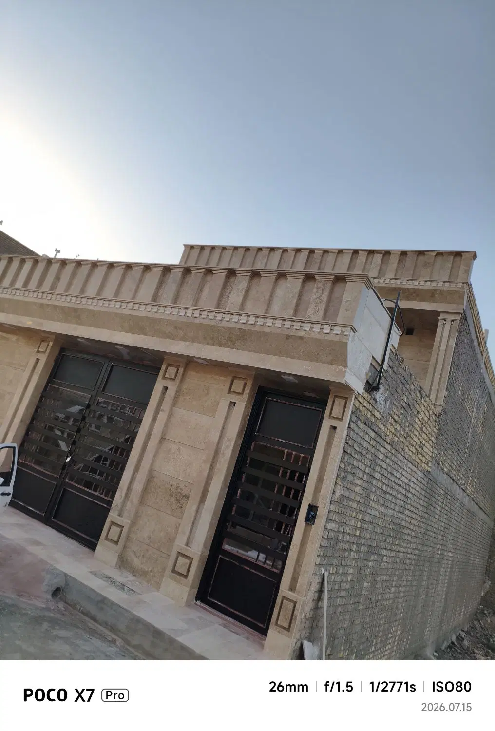 بهترین منطقه قنوات مالک اشتر