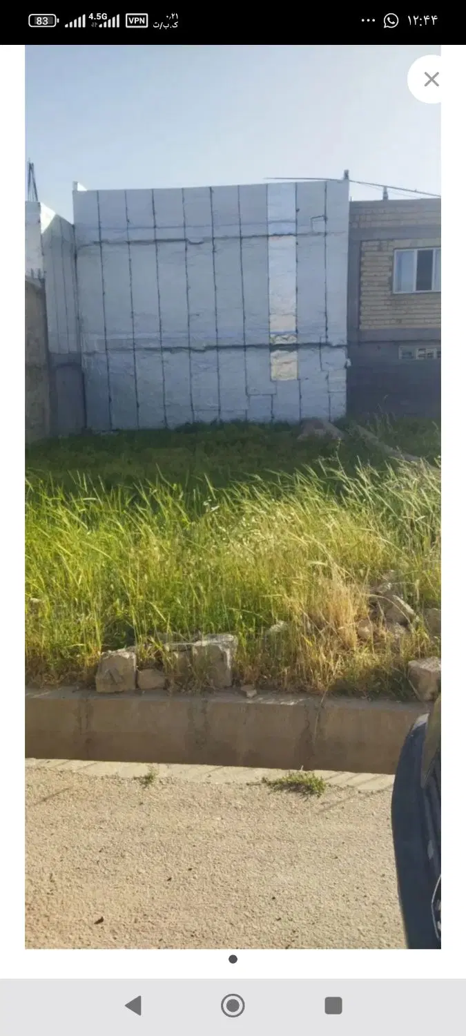 فروش زمین