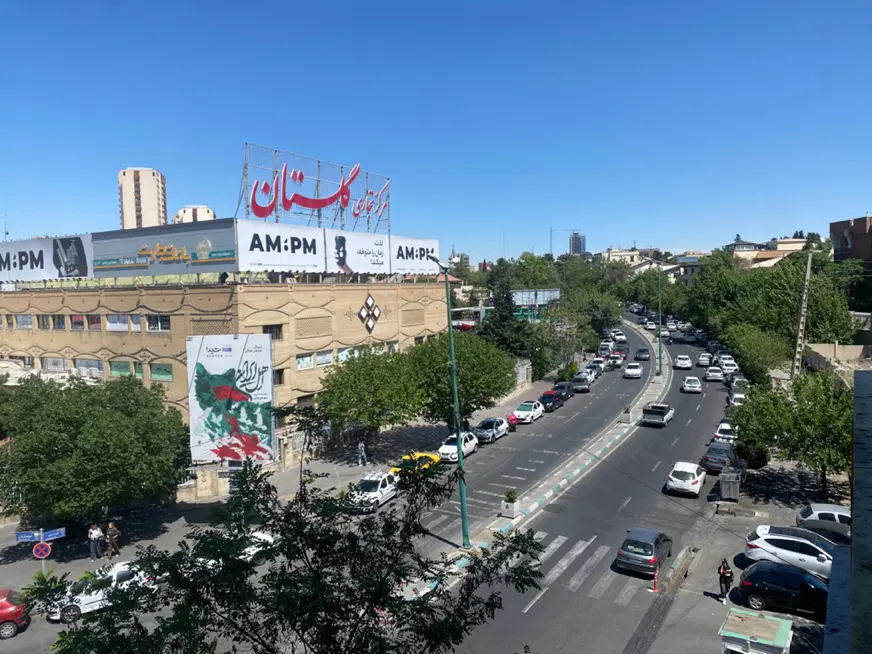۴۶ متر مجتمع تجاری ایران زمین