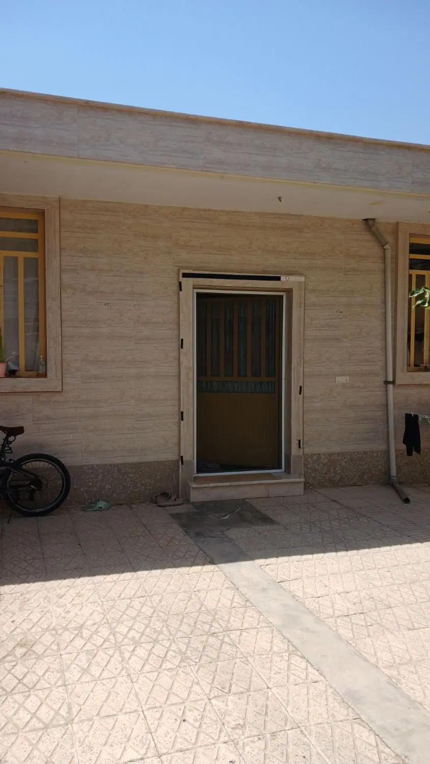 خانه وآپارتمان