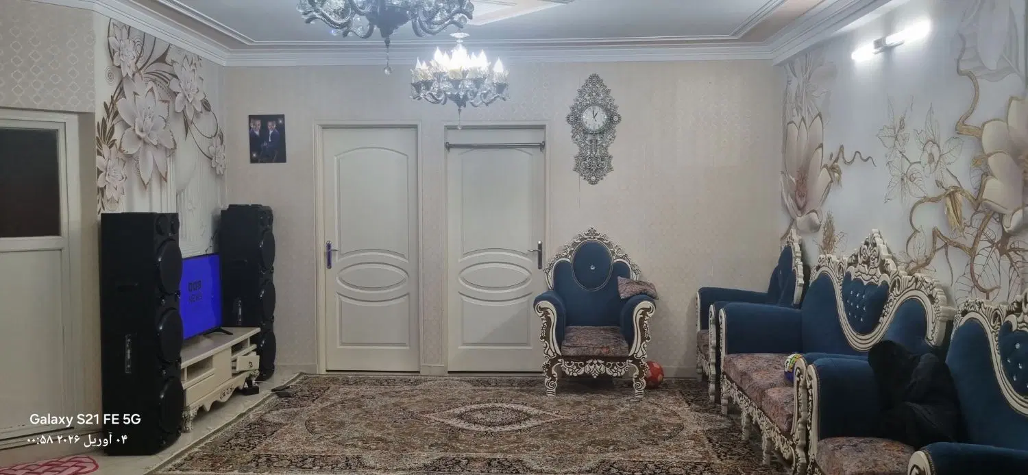 ۷۵ متر دو خواب شیک