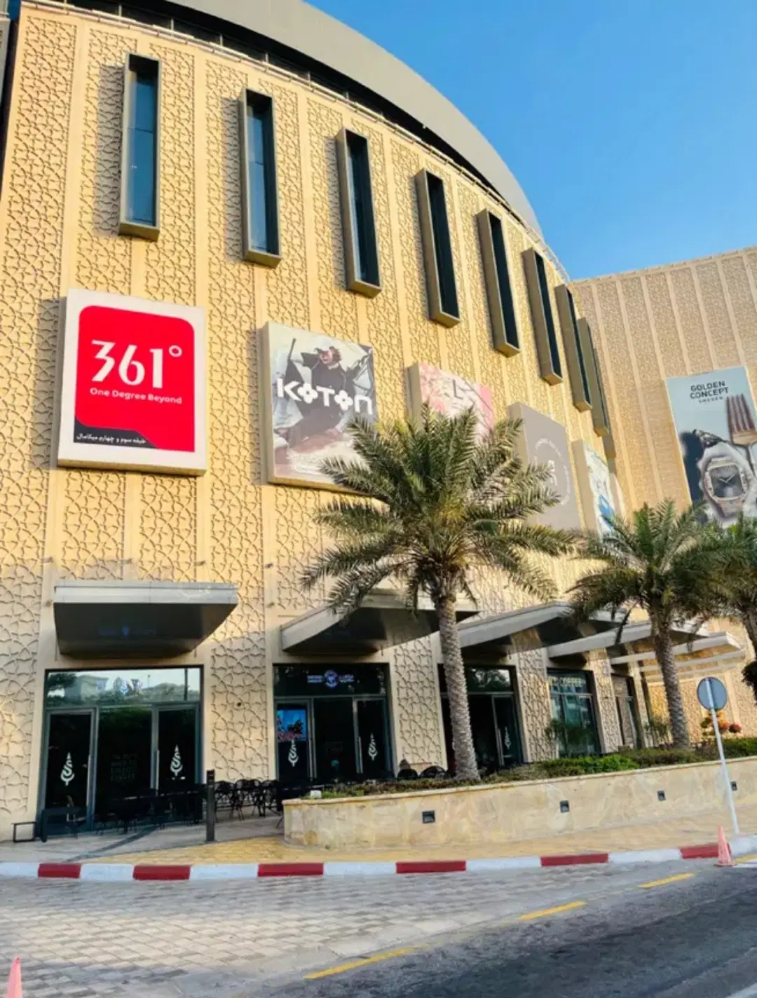 فروش غرفه میکا مال
