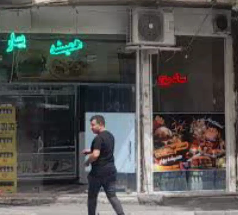 مغازه ساندویچی