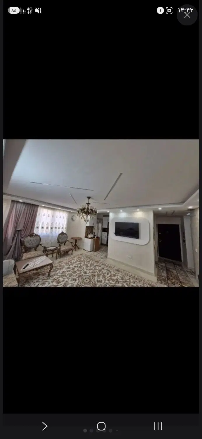 مسکن ملی آرش آرمه