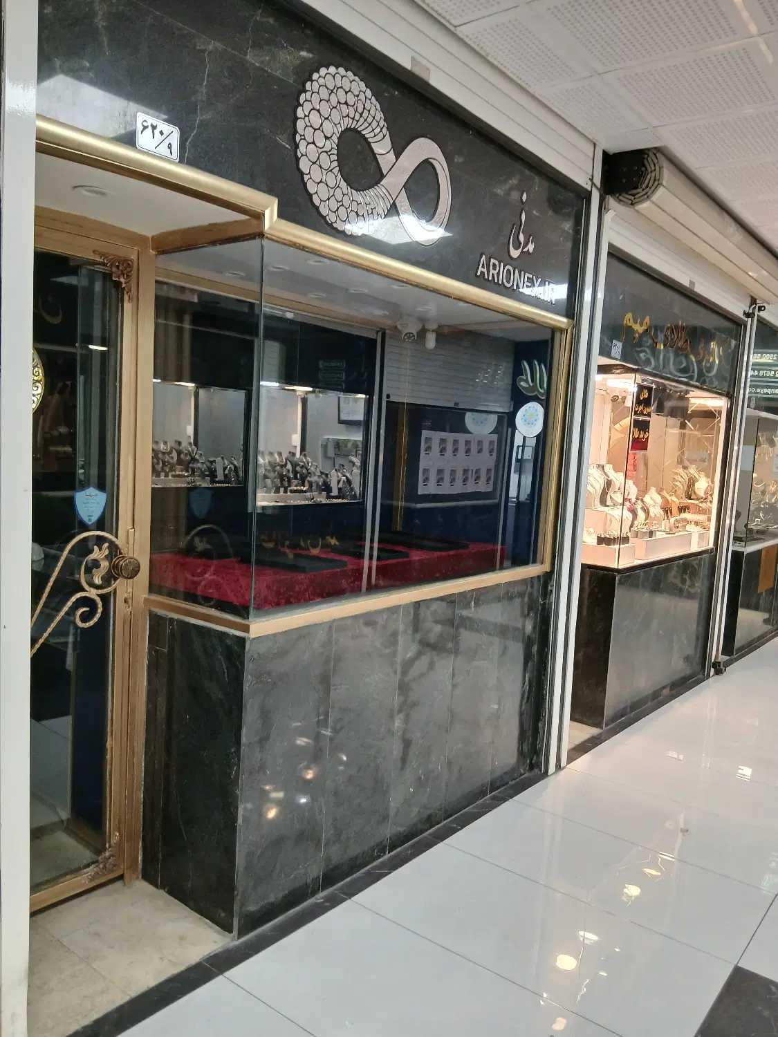 اجاره مغازه دربازارطلاوجواهرگیشا