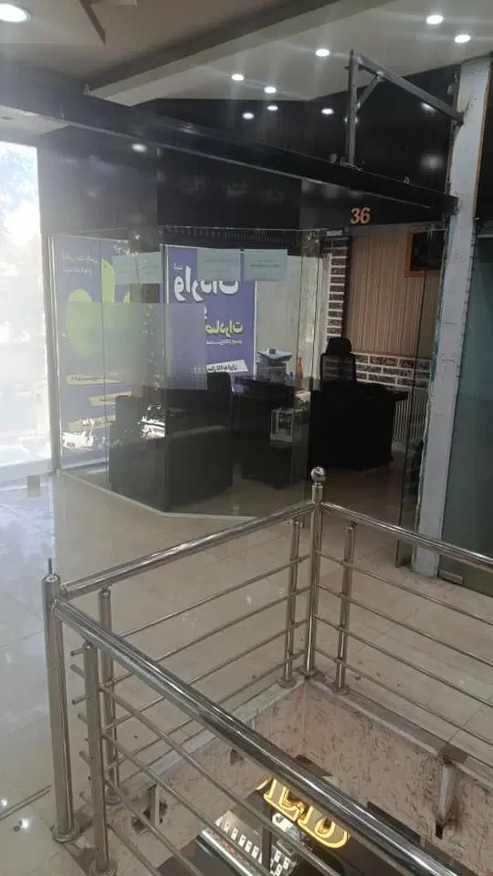 فروش مغازه تجاری