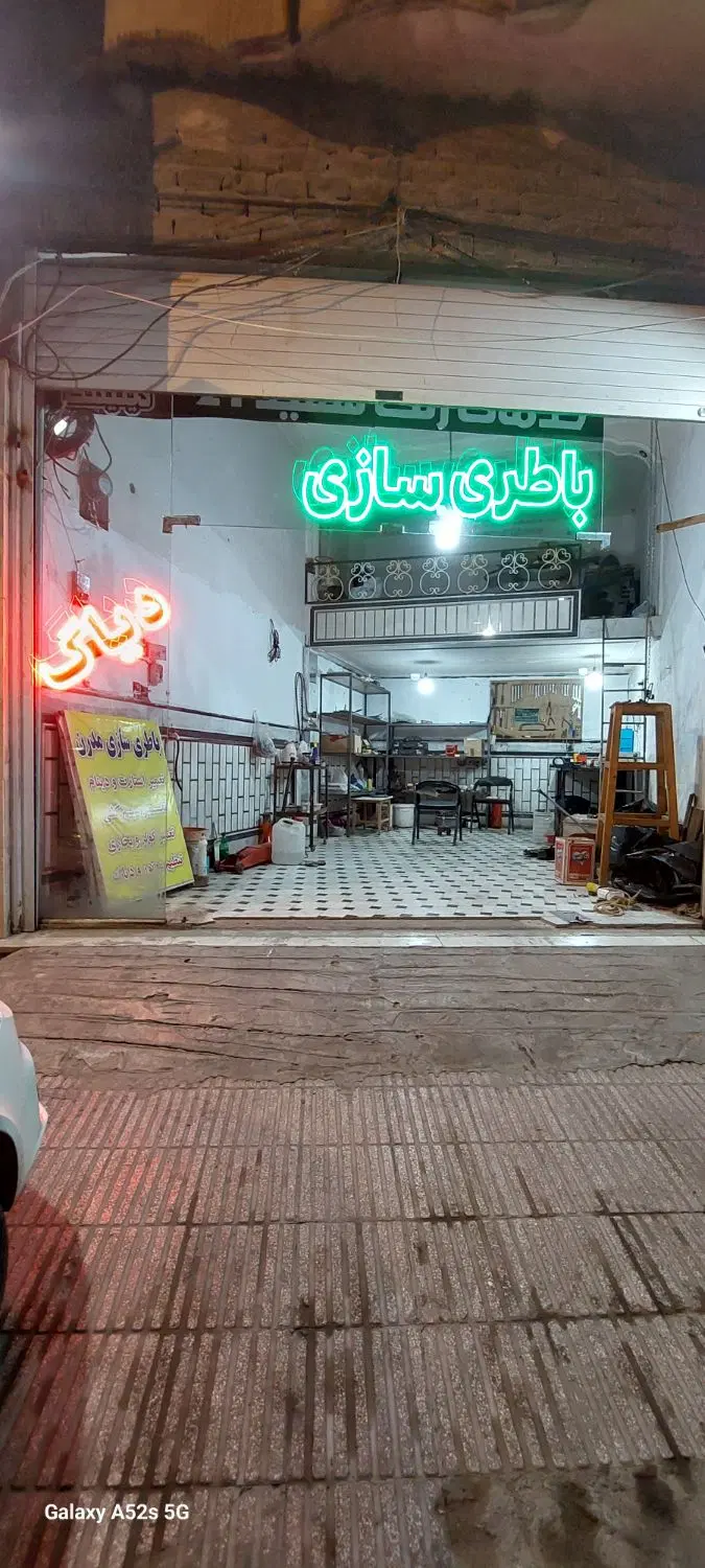 اجاره مغازه